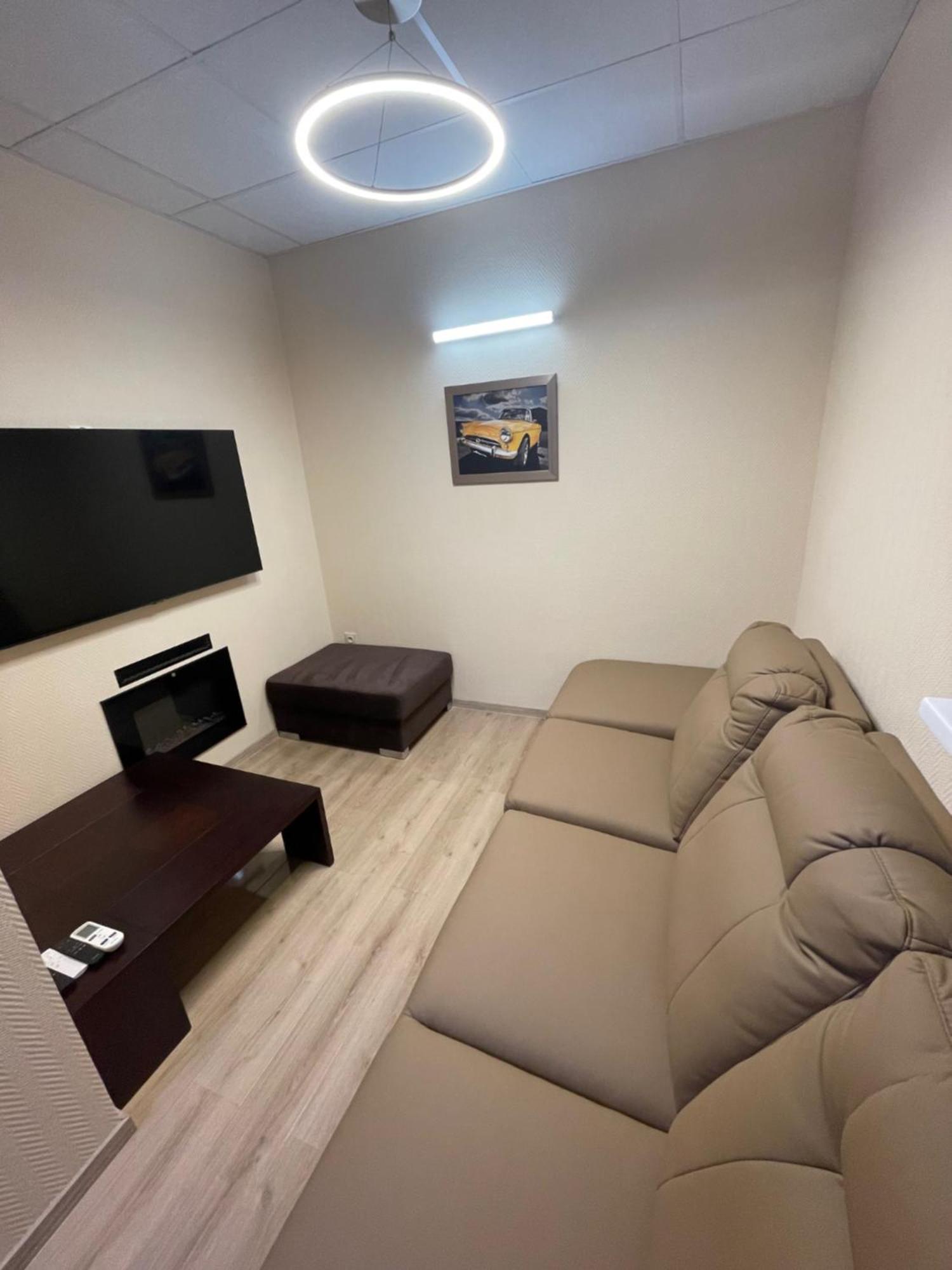 Apartamento Adria House Skwierzyna Exterior foto